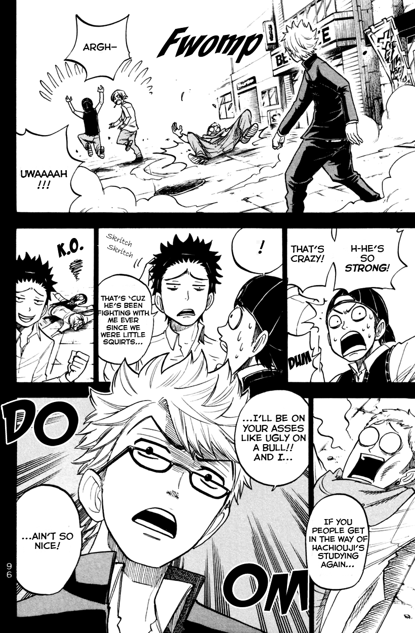 Yanki-kun to Megane-chan Chapter 152 page 15 - Chapter 152: Oh, Do You Ever Suck