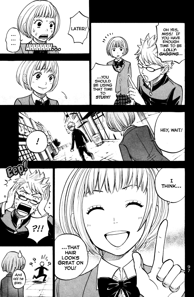 Yanki-kun to Megane-chan Chapter 152 page 16 - Chapter 152: Oh, Do You Ever Suck