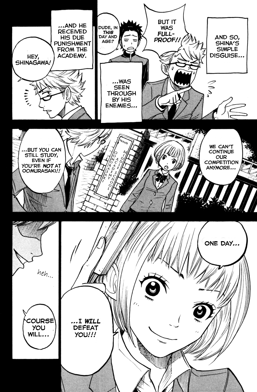 Yanki-kun to Megane-chan Chapter 152 page 17 - Chapter 152: Oh, Do You Ever Suck
