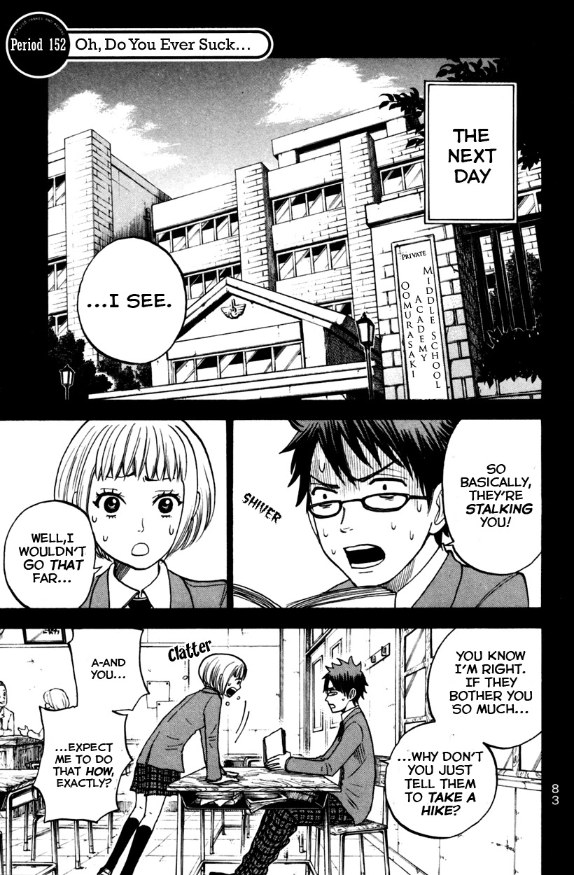Yanki-kun to Megane-chan Chapter 152 page 2 - Chapter 152: Oh, Do You Ever Suck