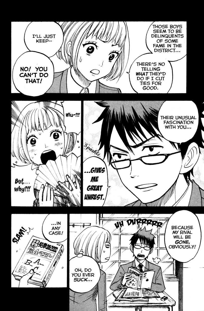 Yanki-kun to Megane-chan Chapter 152 page 3 - Chapter 152: Oh, Do You Ever Suck