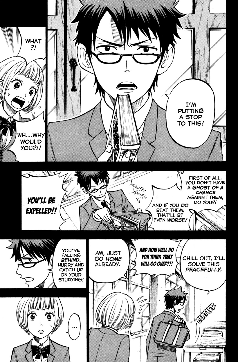 Yanki-kun to Megane-chan Chapter 152 page 4 - Chapter 152: Oh, Do You Ever Suck