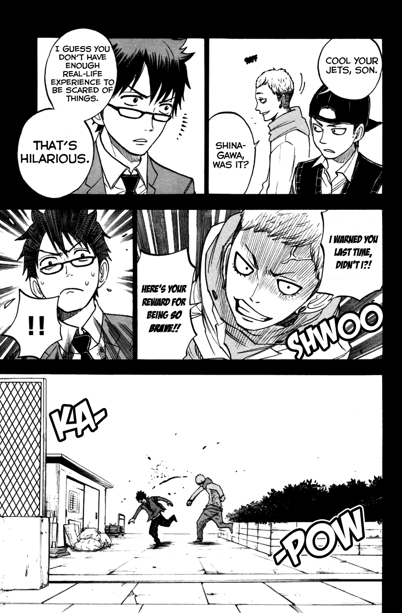 Yanki-kun to Megane-chan Chapter 152 page 6 - Chapter 152: Oh, Do You Ever Suck