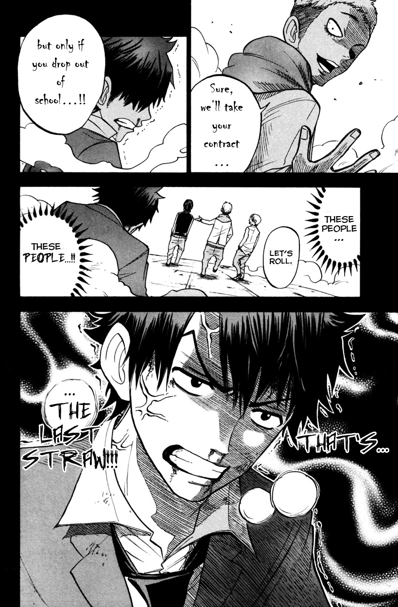Yanki-kun to Megane-chan Chapter 152 page 9 - Chapter 152: Oh, Do You Ever Suck