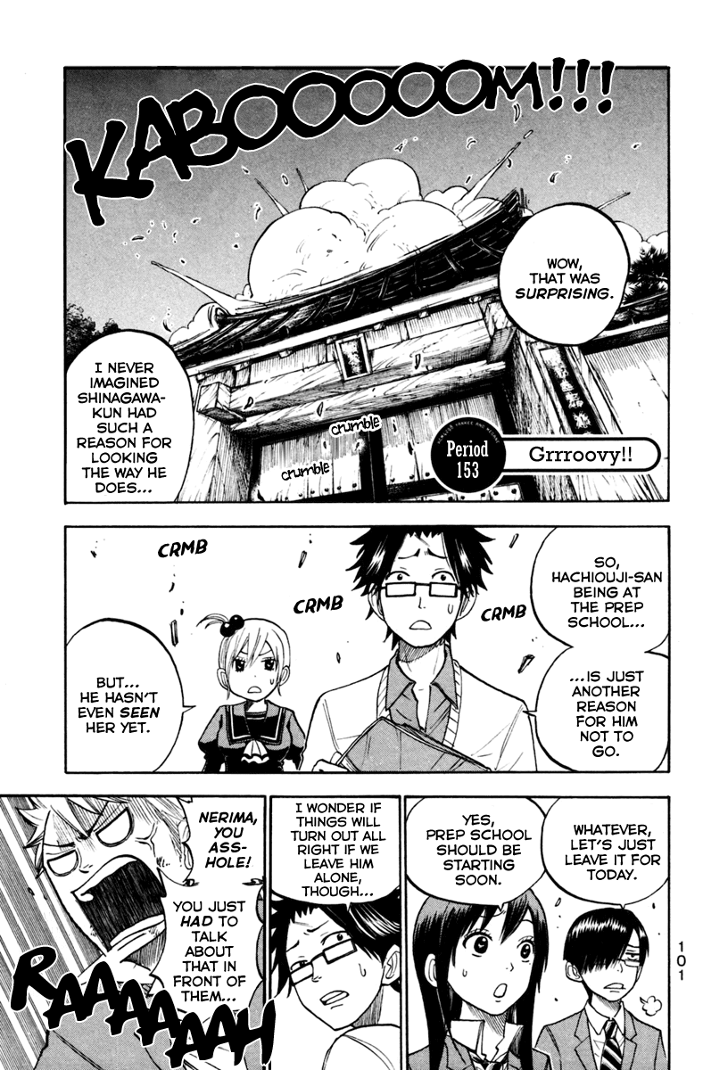 Yanki-kun to Megane-chan Chapter 153 page 1 - Chapter 153: Grrroovy!!