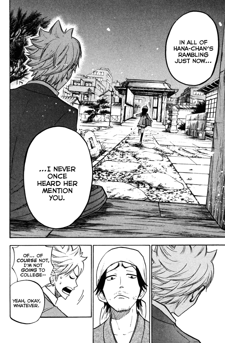 Yanki-kun to Megane-chan Chapter 153 page 12 - Chapter 153: Grrroovy!!