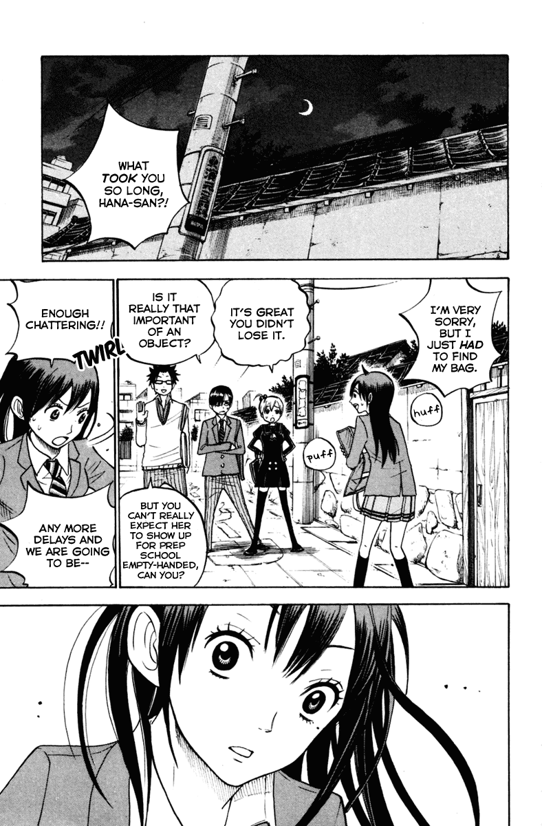 Yanki-kun to Megane-chan Chapter 153 page 15 - Chapter 153: Grrroovy!!