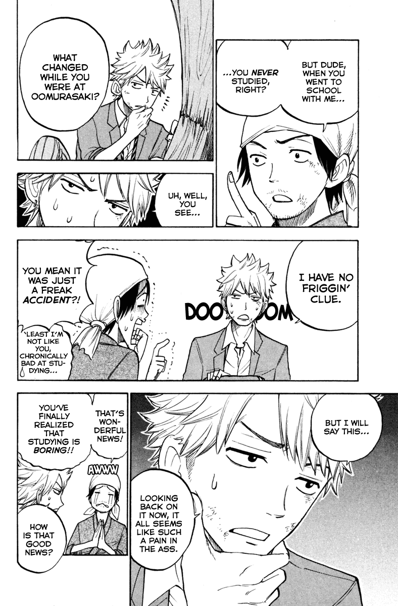 Yanki-kun to Megane-chan Chapter 153 page 4 - Chapter 153: Grrroovy!!