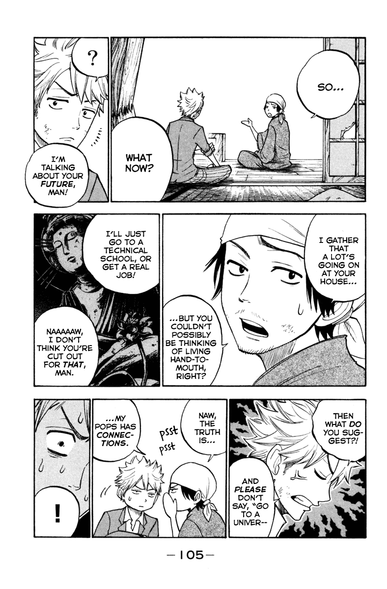 Yanki-kun to Megane-chan Chapter 153 page 5 - Chapter 153: Grrroovy!!