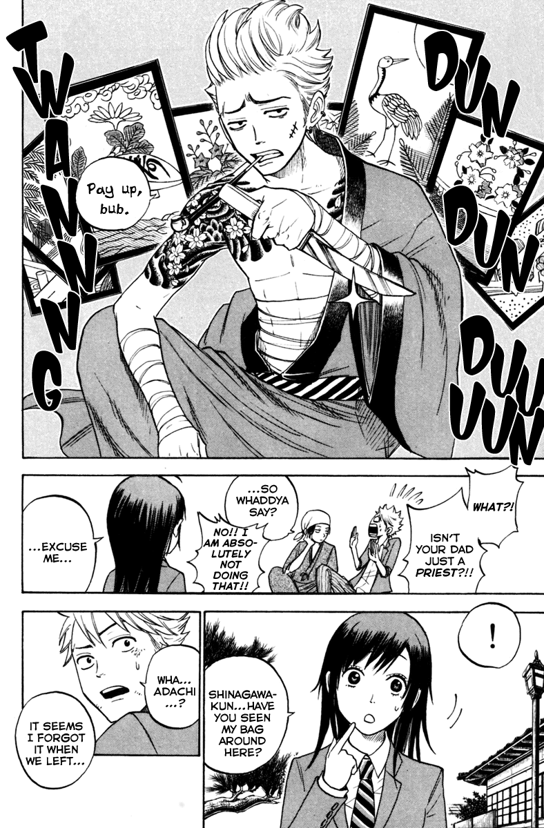 Yanki-kun to Megane-chan Chapter 153 page 6 - Chapter 153: Grrroovy!!