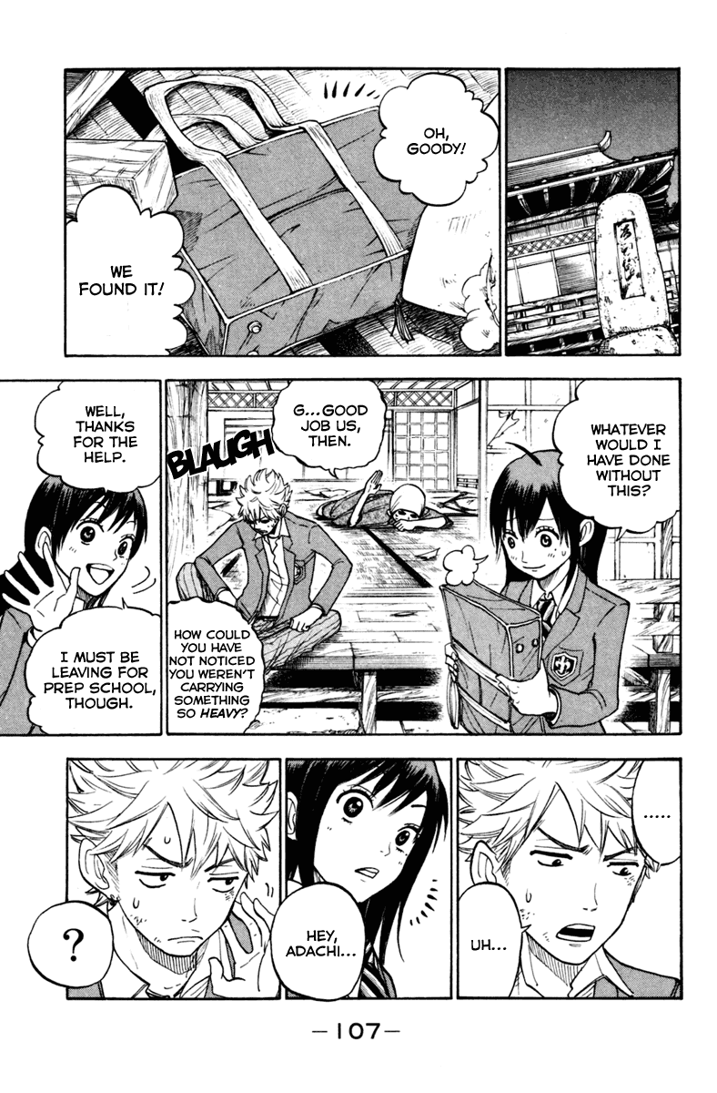 Yanki-kun to Megane-chan Chapter 153 page 7 - Chapter 153: Grrroovy!!