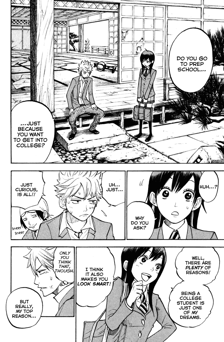 Yanki-kun to Megane-chan Chapter 153 page 8 - Chapter 153: Grrroovy!!