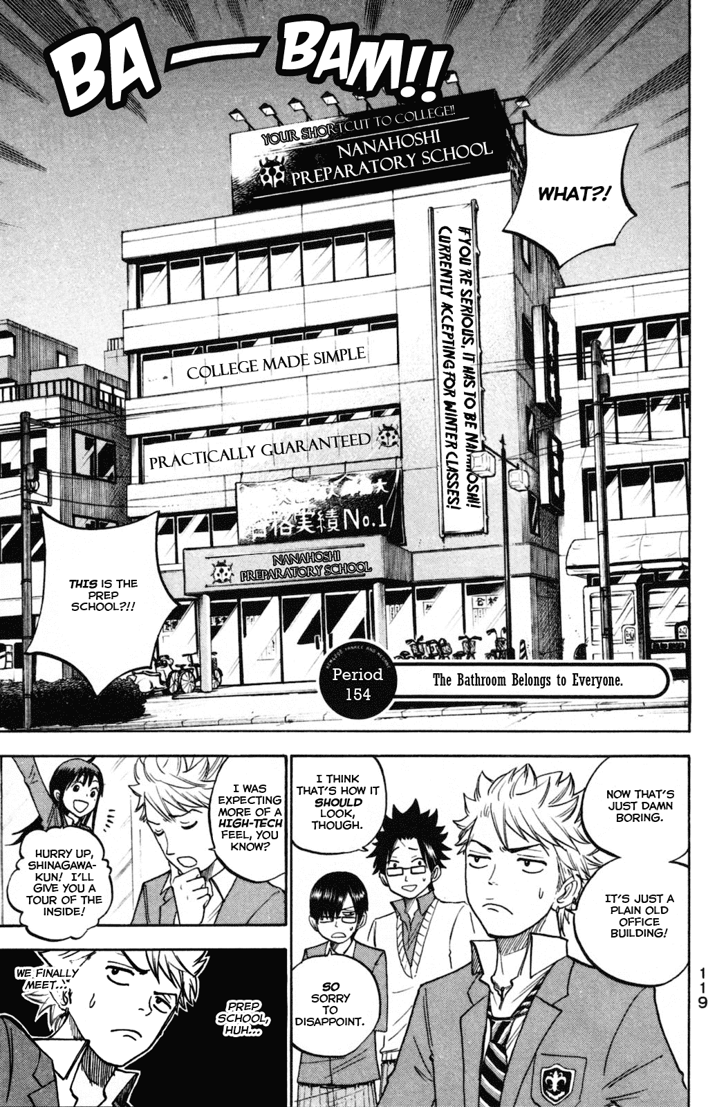 Yanki-kun to Megane-chan Chapter 154 page 1 - Chapter 154: The Bathroom Belongs To Everyone.