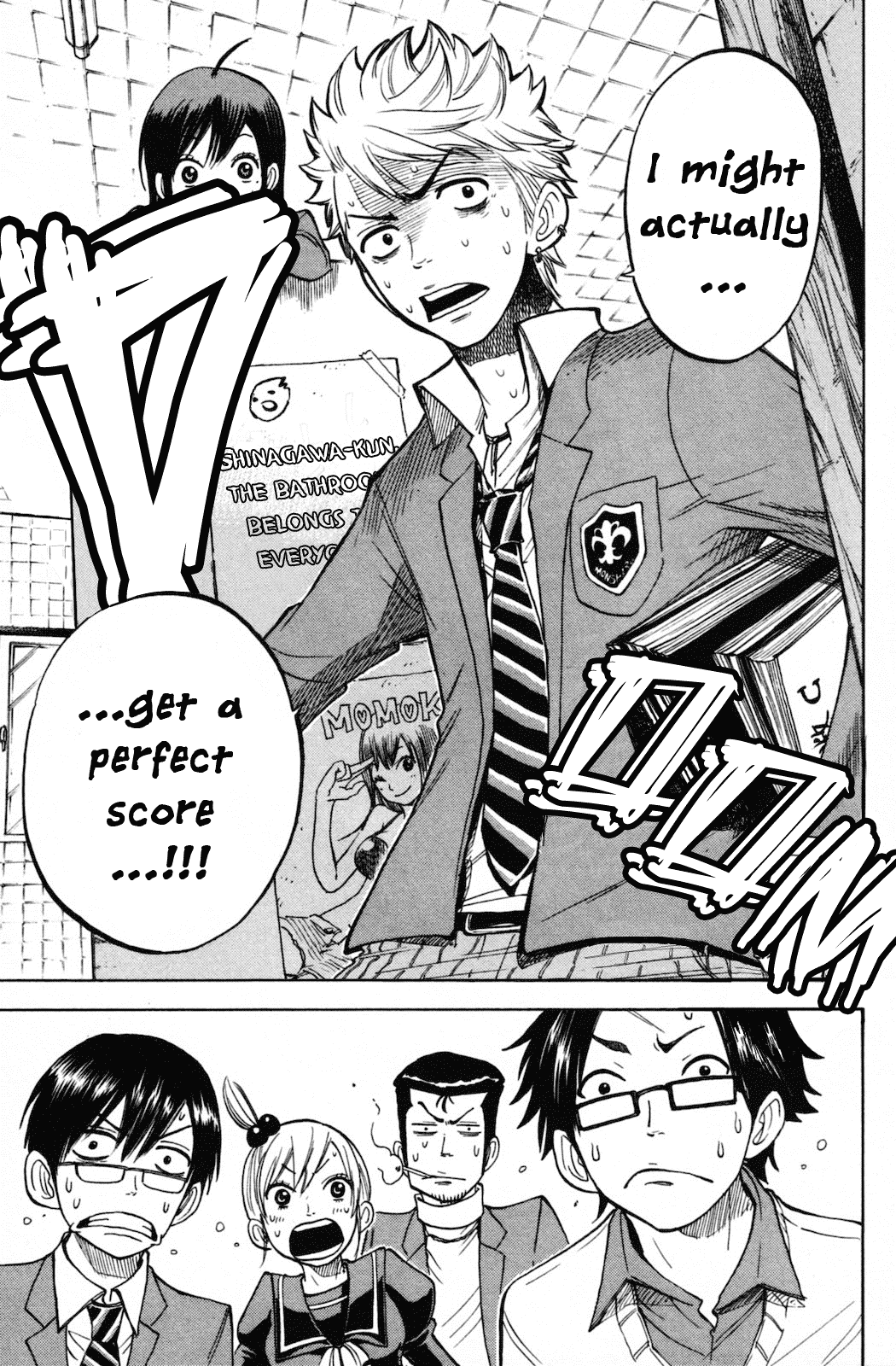 Yanki-kun to Megane-chan Chapter 154 page 13 - Chapter 154: The Bathroom Belongs To Everyone.