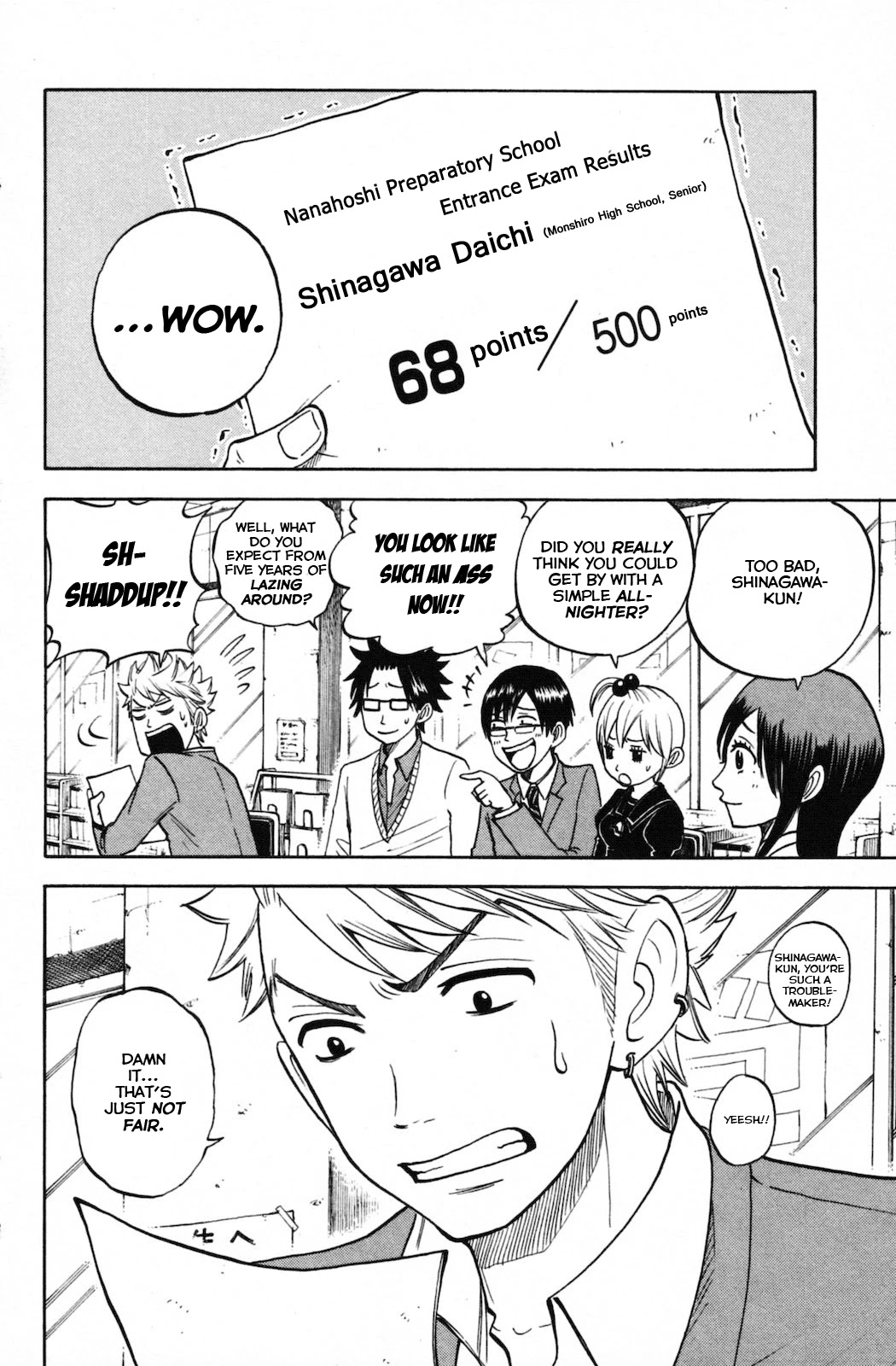 Yanki-kun to Megane-chan Chapter 154 page 16 - Chapter 154: The Bathroom Belongs To Everyone.