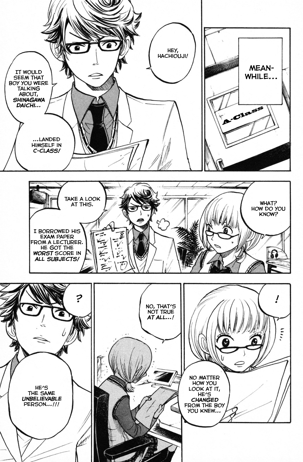 Yanki-kun to Megane-chan Chapter 154 page 17 - Chapter 154: The Bathroom Belongs To Everyone.