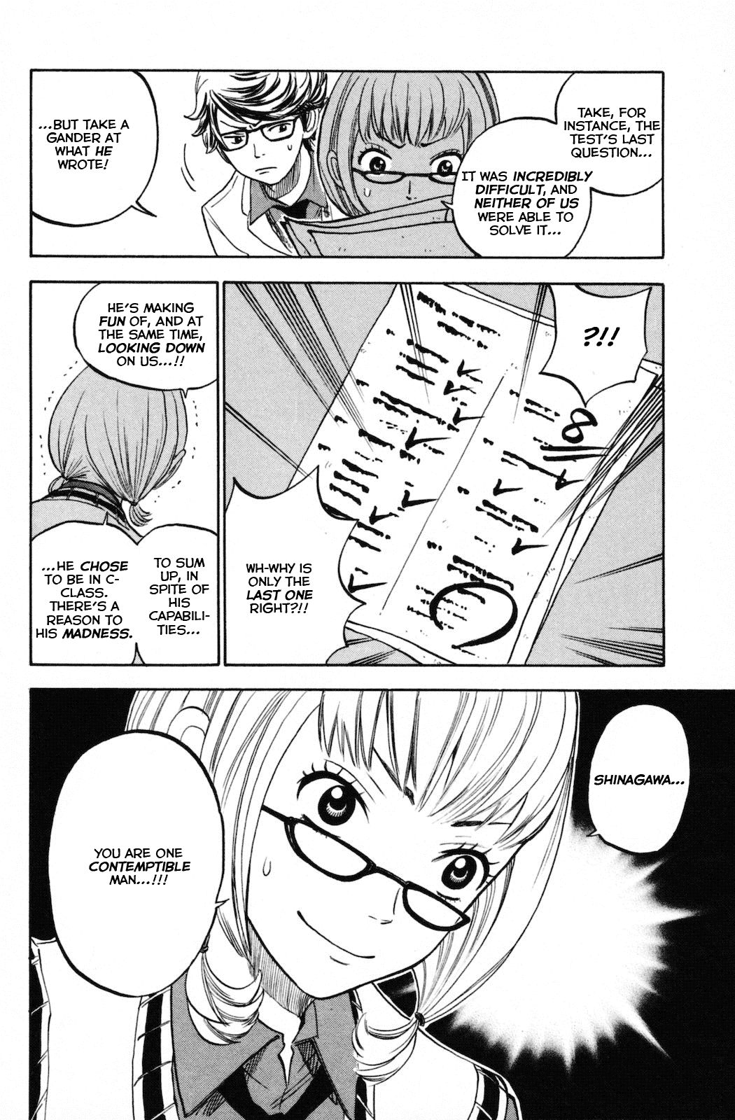 Yanki-kun to Megane-chan Chapter 154 page 18 - Chapter 154: The Bathroom Belongs To Everyone.