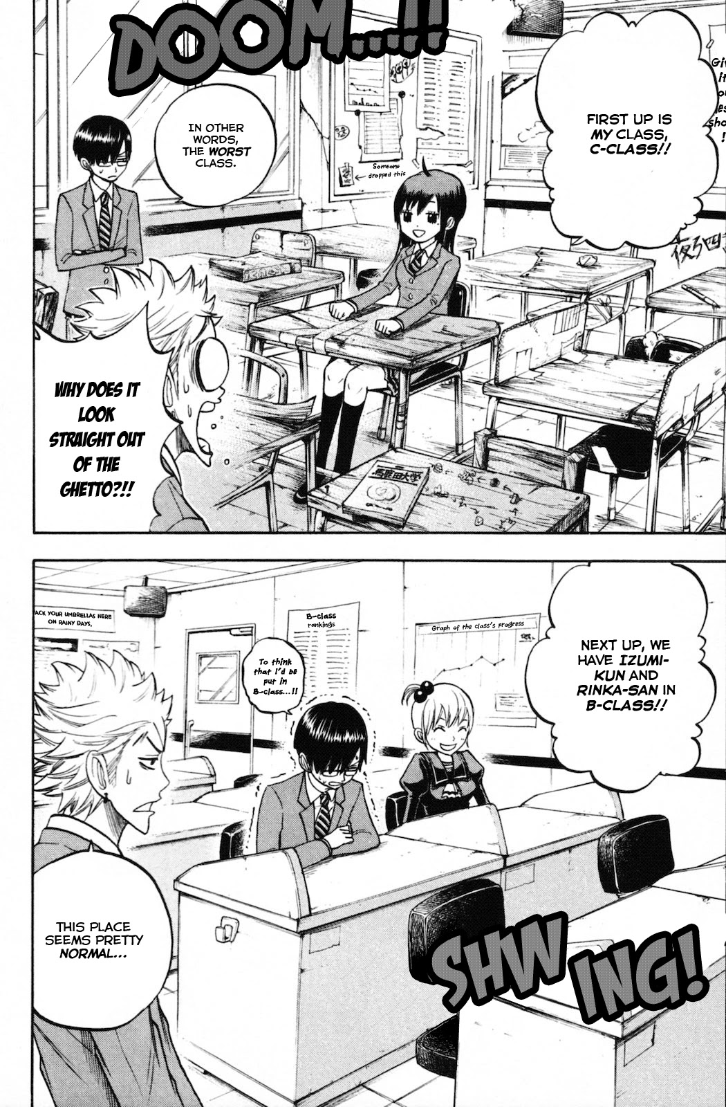 Yanki-kun to Megane-chan Chapter 154 page 2 - Chapter 154: The Bathroom Belongs To Everyone.