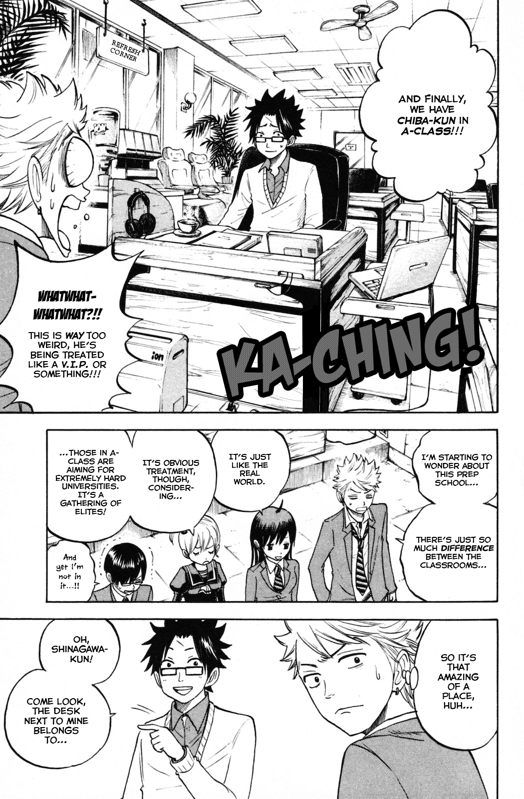 Yanki-kun to Megane-chan Chapter 154 page 3 - Chapter 154: The Bathroom Belongs To Everyone.