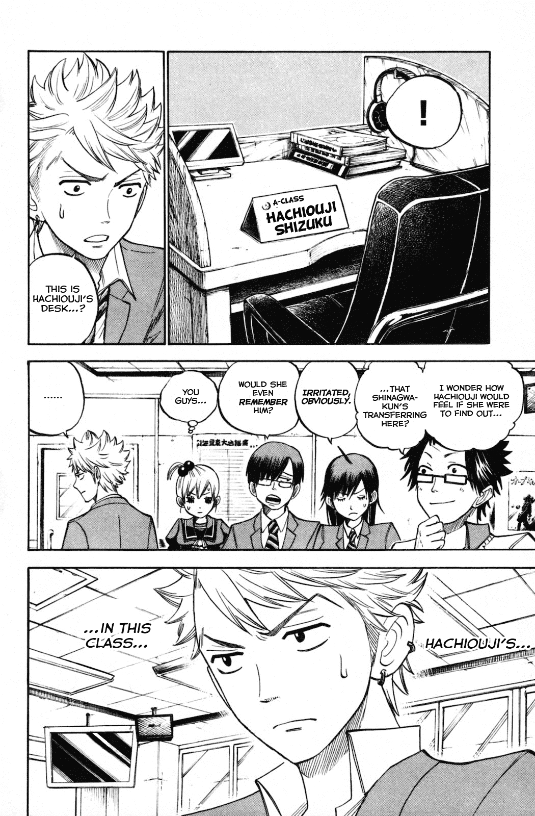 Yanki-kun to Megane-chan Chapter 154 page 4 - Chapter 154: The Bathroom Belongs To Everyone.