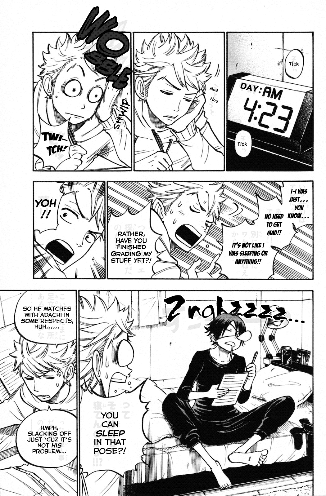 Yanki-kun to Megane-chan Chapter 154 page 9 - Chapter 154: The Bathroom Belongs To Everyone.