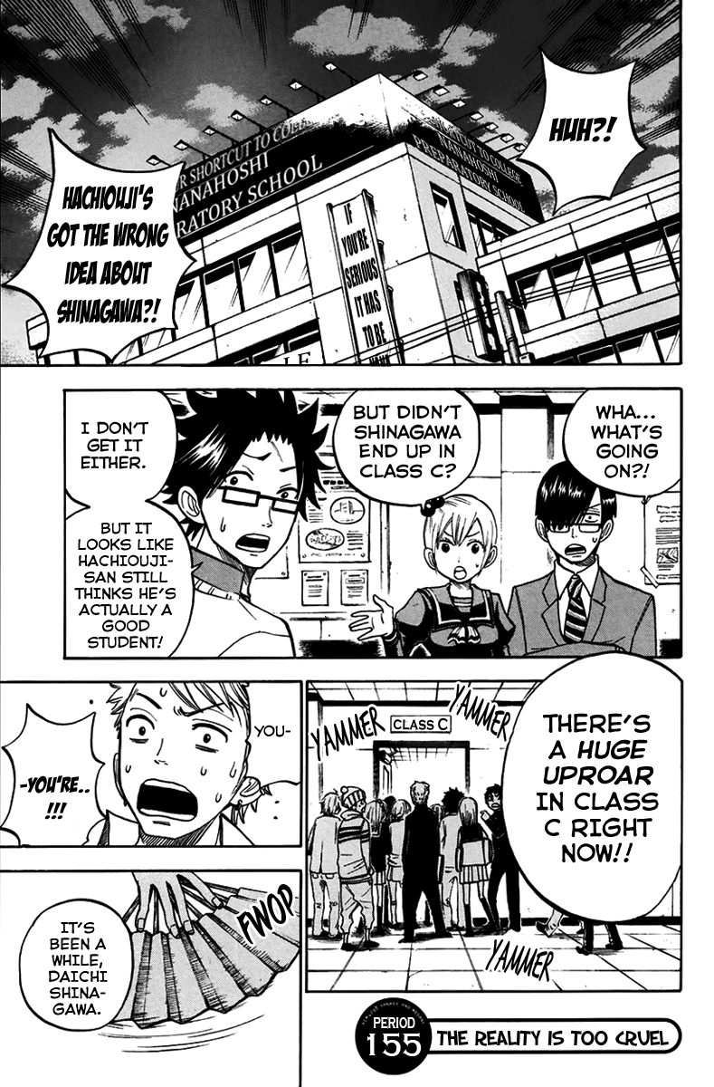 Yanki-kun to Megane-chan Chapter 155 page 1 - Chapter 155: The Reality Is Too Cruel