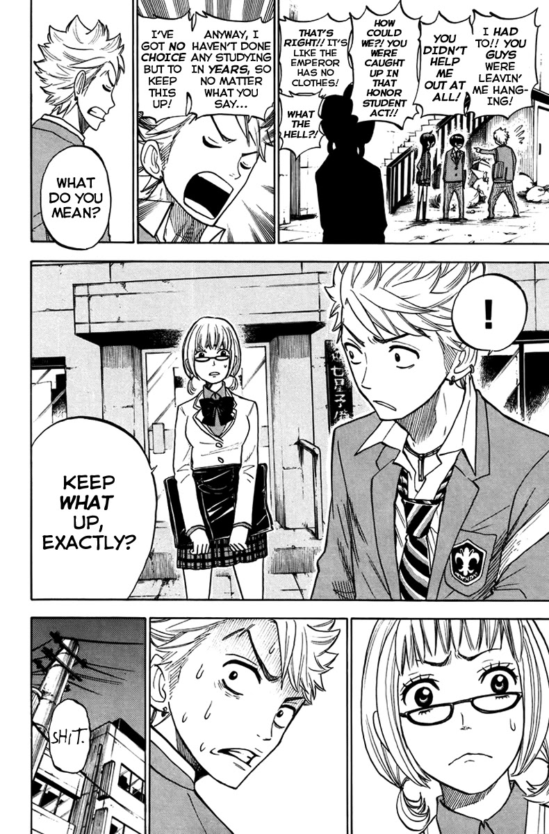 Yanki-kun to Megane-chan Chapter 155 page 13 - Chapter 155: The Reality Is Too Cruel