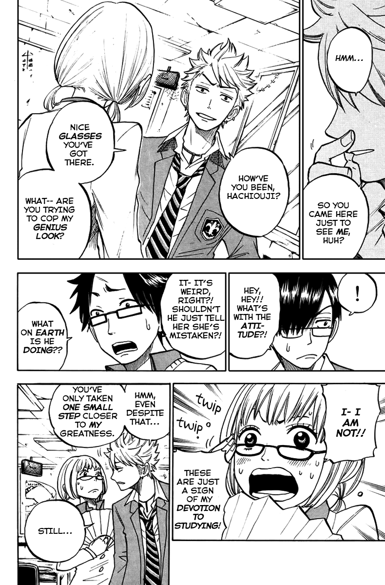 Yanki-kun to Megane-chan Chapter 155 page 3 - Chapter 155: The Reality Is Too Cruel