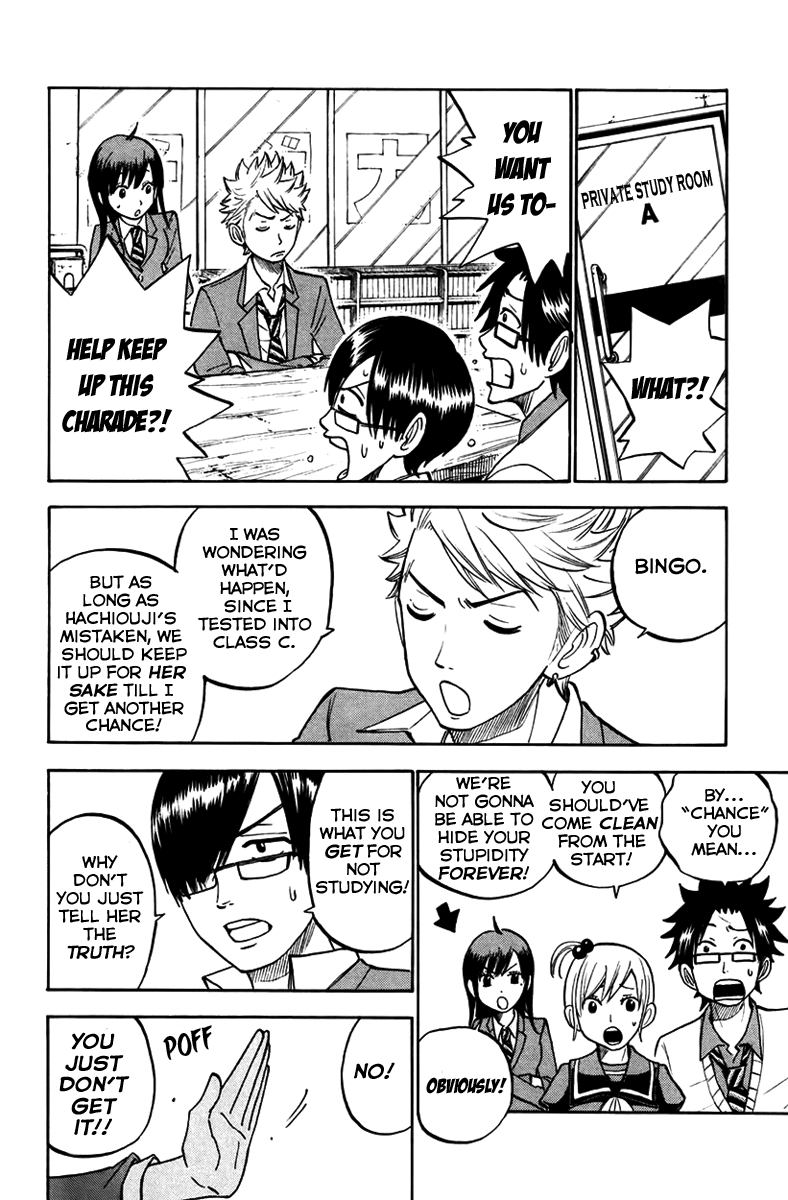 Yanki-kun to Megane-chan Chapter 155 page 5 - Chapter 155: The Reality Is Too Cruel