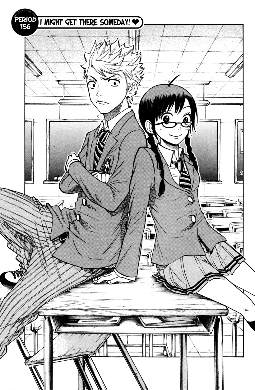 Yanki-kun to Megane-chan Chapter 156 page 1 - Chapter 156: I Might Get There Someday!?