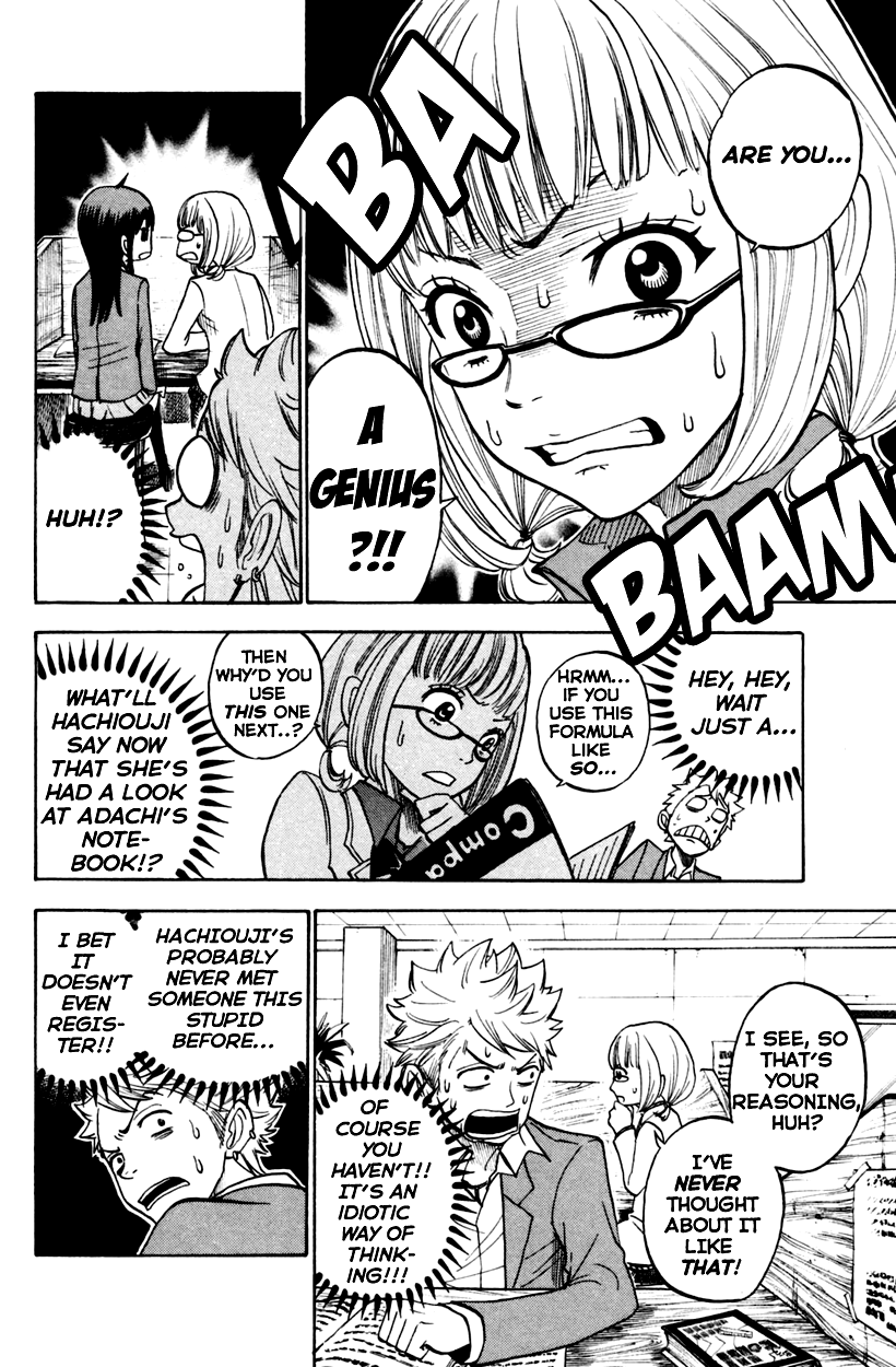 Yanki-kun to Megane-chan Chapter 156 page 10 - Chapter 156: I Might Get There Someday!?