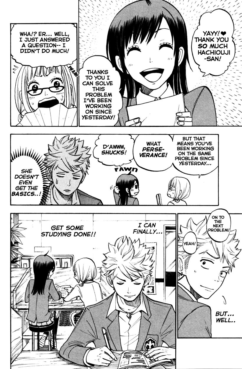 Yanki-kun to Megane-chan Chapter 156 page 12 - Chapter 156: I Might Get There Someday!?