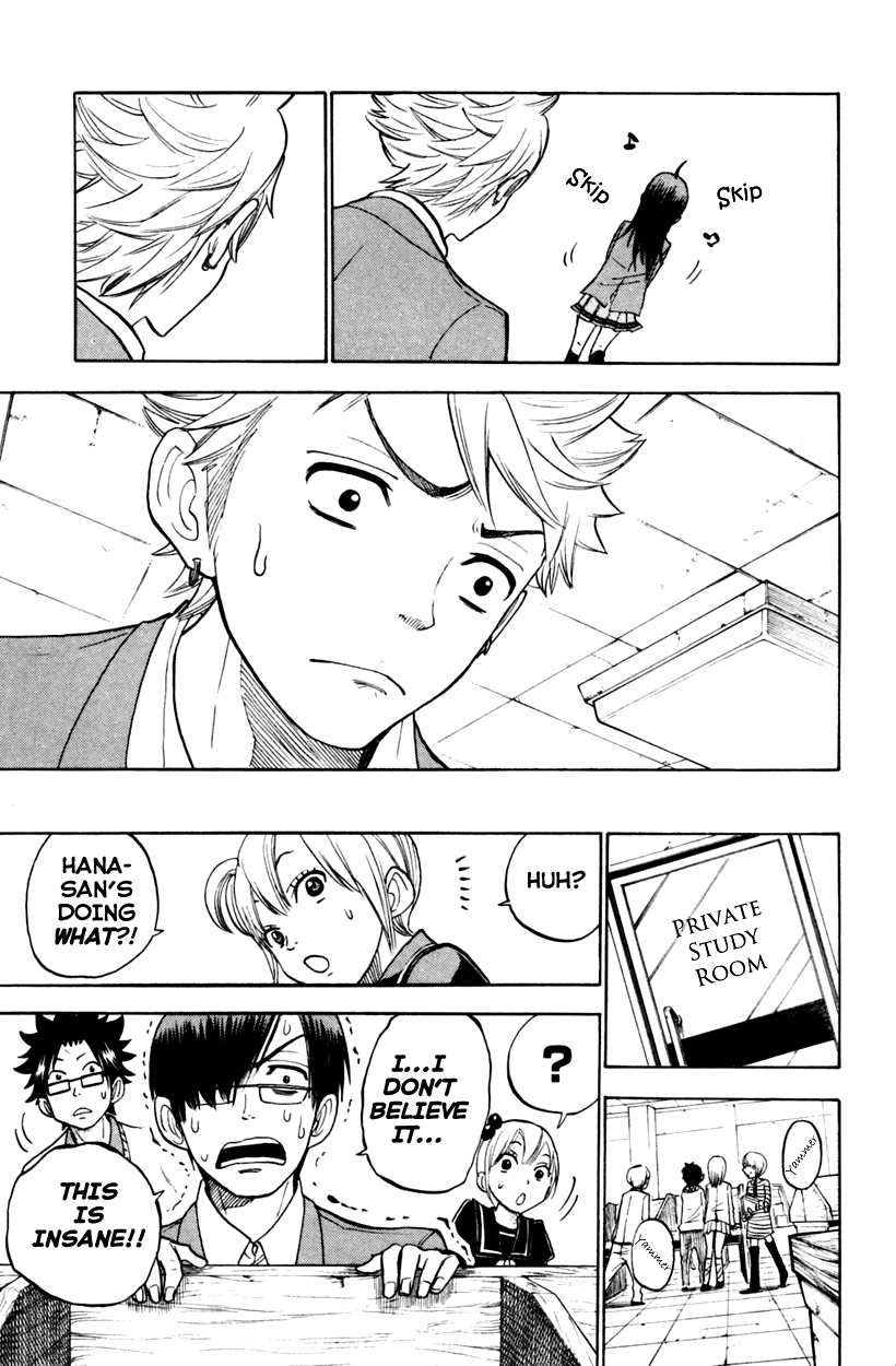 Yanki-kun to Megane-chan Chapter 156 page 15 - Chapter 156: I Might Get There Someday!?