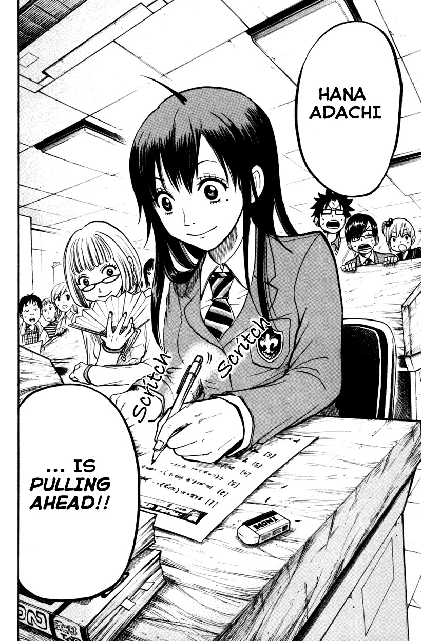 Yanki-kun to Megane-chan Chapter 156 page 16 - Chapter 156: I Might Get There Someday!?