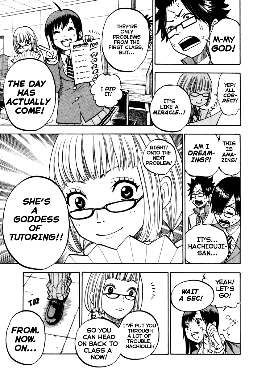 Yanki-kun to Megane-chan Chapter 156 page 17 - Chapter 156: I Might Get There Someday!?