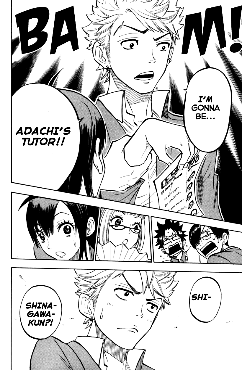 Yanki-kun to Megane-chan Chapter 156 page 18 - Chapter 156: I Might Get There Someday!?