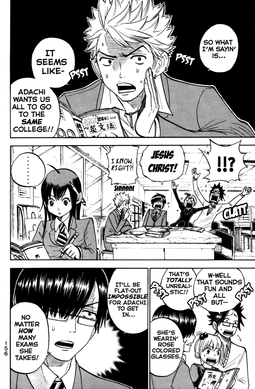Yanki-kun to Megane-chan Chapter 156 page 2 - Chapter 156: I Might Get There Someday!?