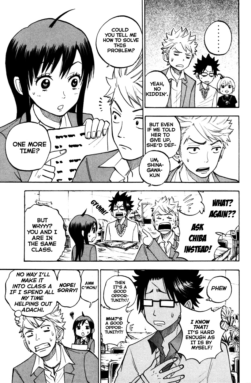 Yanki-kun to Megane-chan Chapter 156 page 3 - Chapter 156: I Might Get There Someday!?