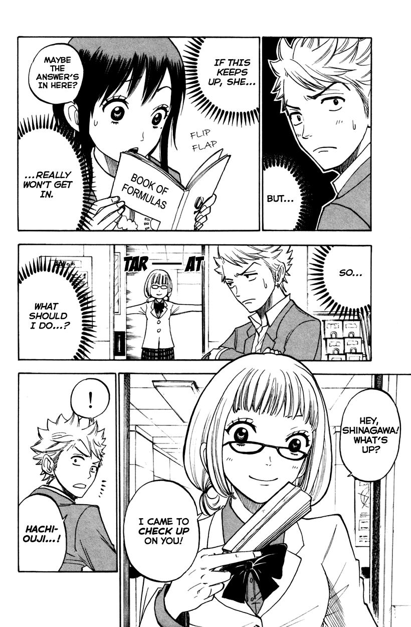 Yanki-kun to Megane-chan Chapter 156 page 4 - Chapter 156: I Might Get There Someday!?