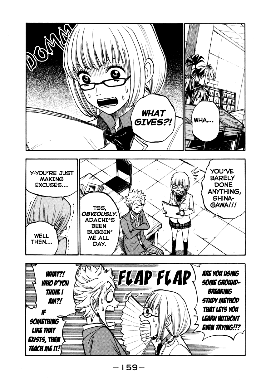 Yanki-kun to Megane-chan Chapter 156 page 5 - Chapter 156: I Might Get There Someday!?