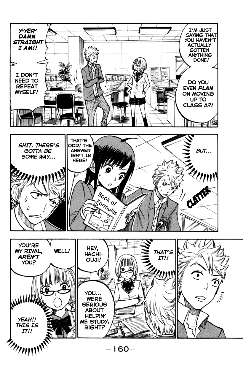 Yanki-kun to Megane-chan Chapter 156 page 6 - Chapter 156: I Might Get There Someday!?