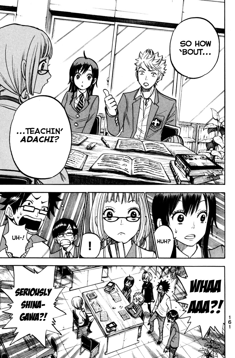 Yanki-kun to Megane-chan Chapter 156 page 7 - Chapter 156: I Might Get There Someday!?