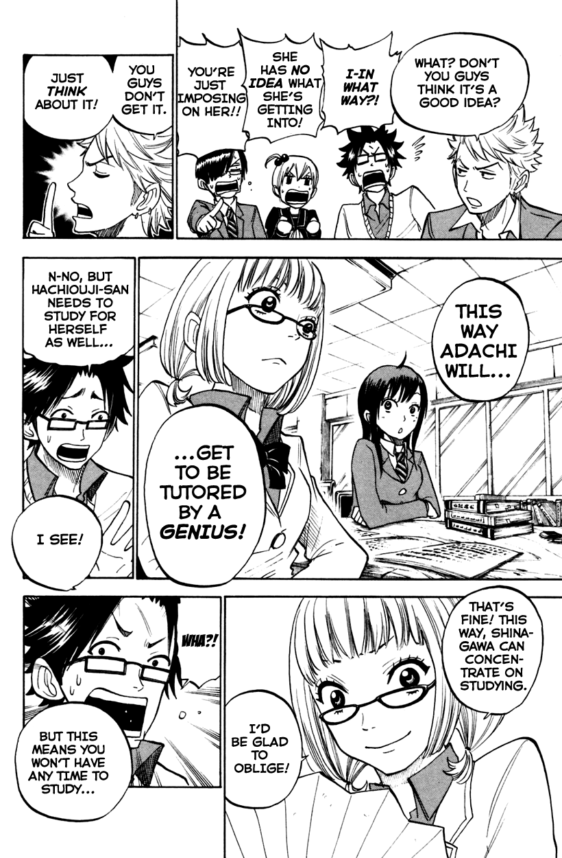 Yanki-kun to Megane-chan Chapter 156 page 8 - Chapter 156: I Might Get There Someday!?