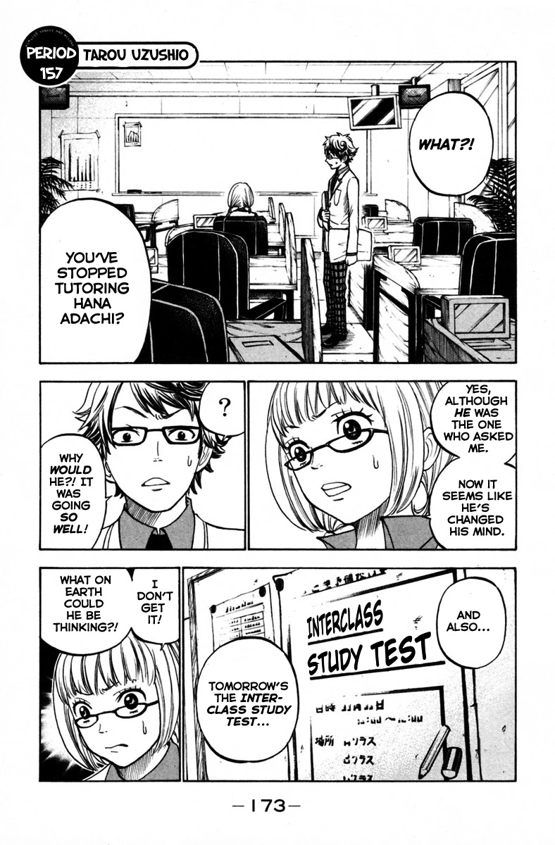 Yanki-kun to Megane-chan Chapter 157 page 1 - Chapter 157: Tarou Uzushio
