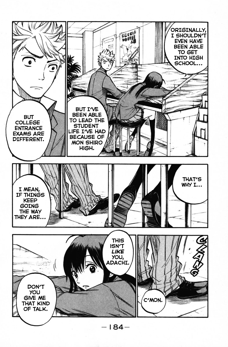 Yanki-kun to Megane-chan Chapter 157 page 12 - Chapter 157: Tarou Uzushio