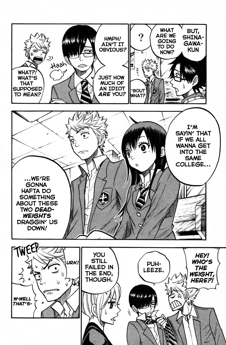 Yanki-kun to Megane-chan Chapter 157 page 16 - Chapter 157: Tarou Uzushio