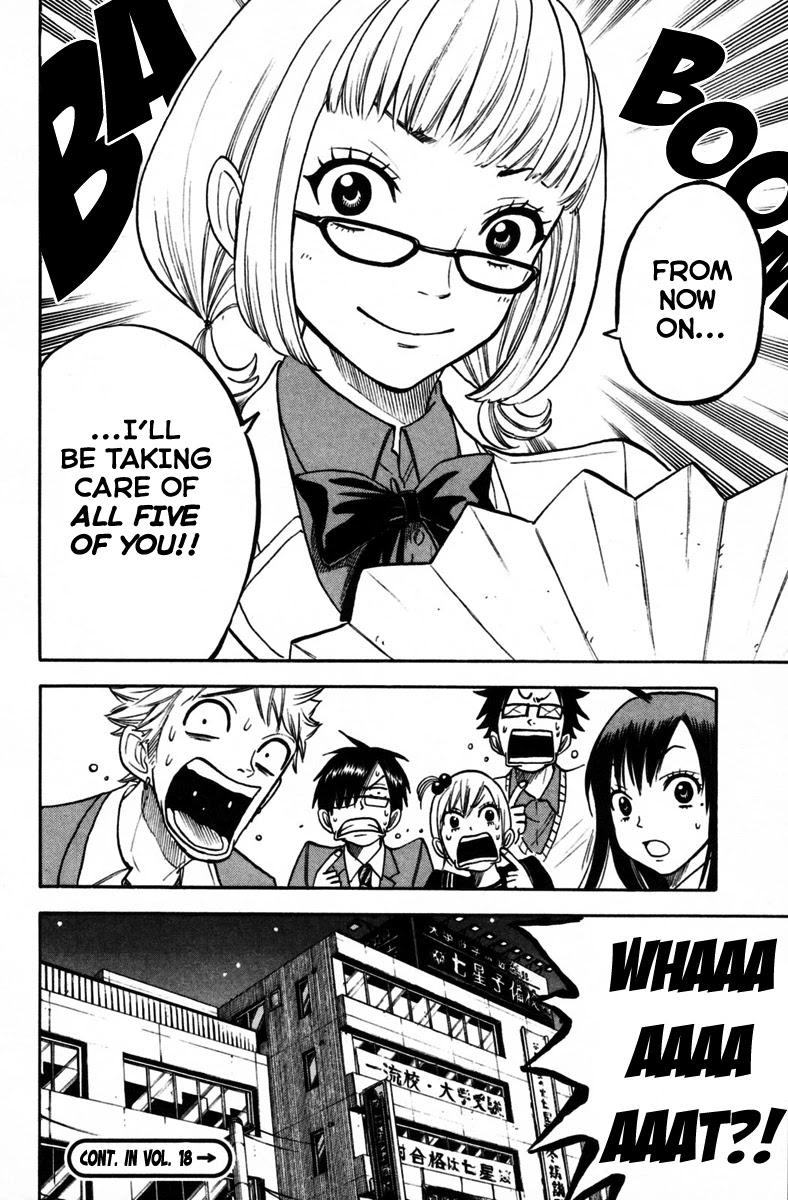 Yanki-kun to Megane-chan Chapter 157 page 18 - Chapter 157: Tarou Uzushio