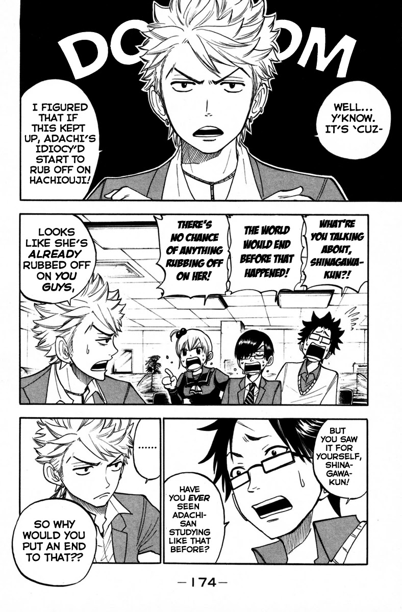 Yanki-kun to Megane-chan Chapter 157 page 2 - Chapter 157: Tarou Uzushio