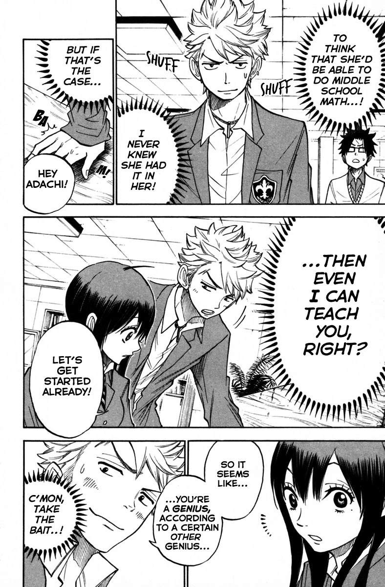 Yanki-kun to Megane-chan Chapter 157 page 4 - Chapter 157: Tarou Uzushio