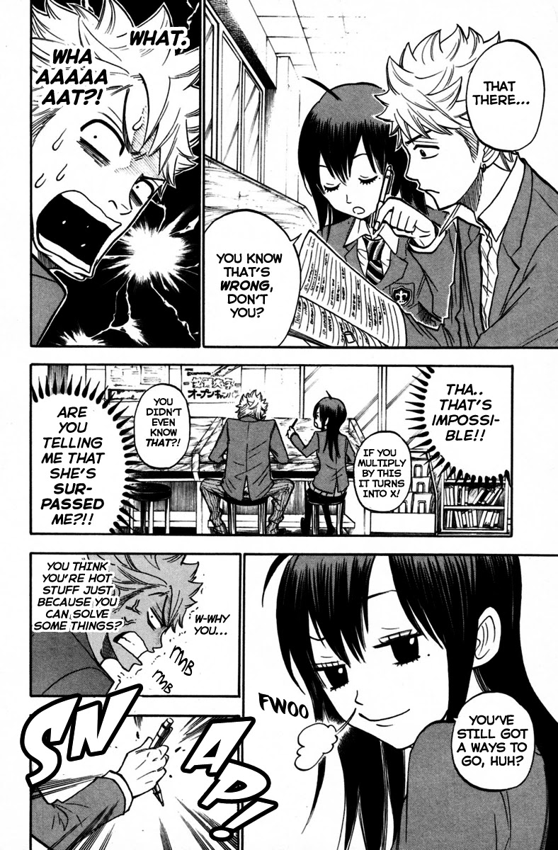 Yanki-kun to Megane-chan Chapter 157 page 6 - Chapter 157: Tarou Uzushio